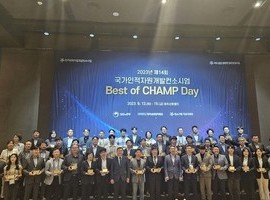 2년 연속 최우수 공동훈련센터 선정