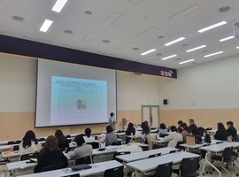 김해시 민간위탁 기관 연합 교육 실시